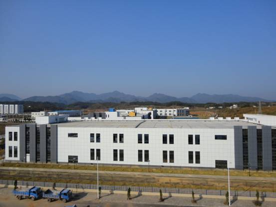 黄山市中显微电子有限球友会手机网页版登录入口工业园