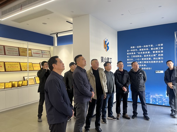 新春走访鼓干劲 凝心聚力促发展——市住建局局长张凡一行莅临球友会中国调研指导